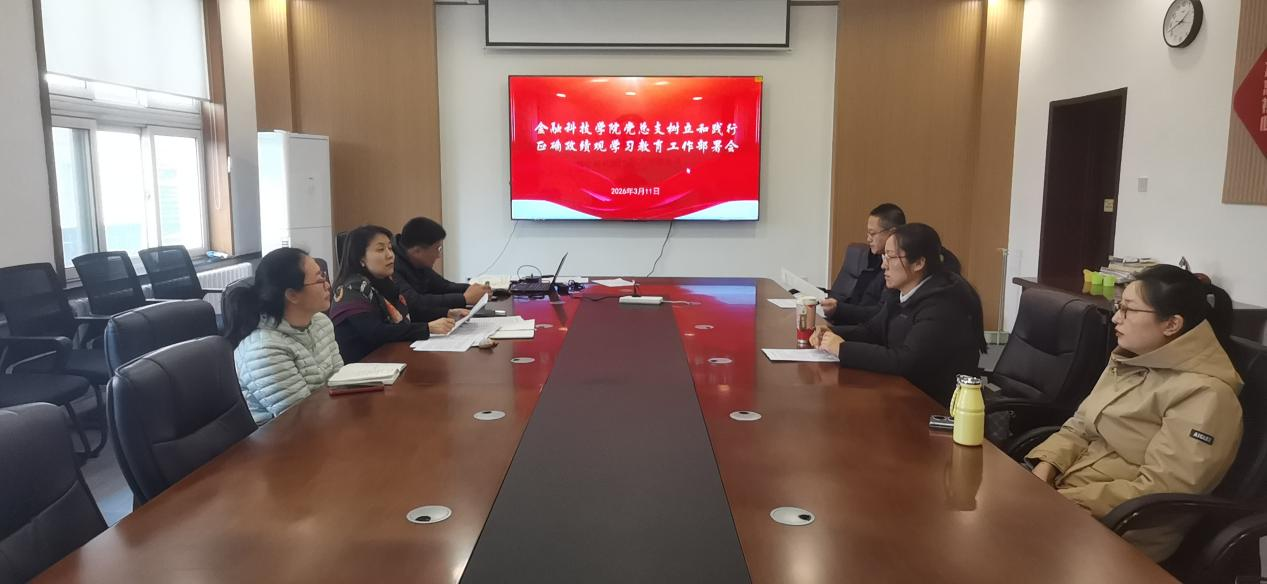 1773372814208934.png 1773372814208934.png